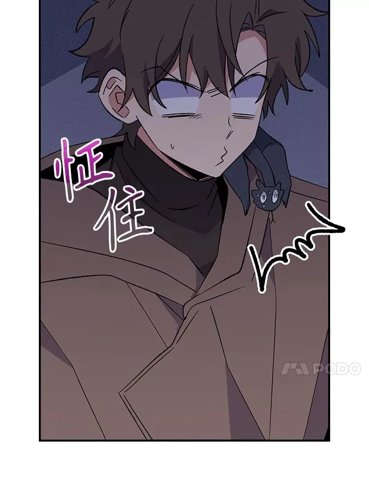 137.一代明君 第74页
