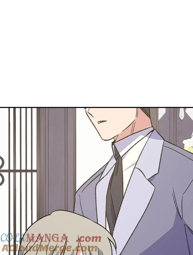 139.请享受舞会吧 第5页