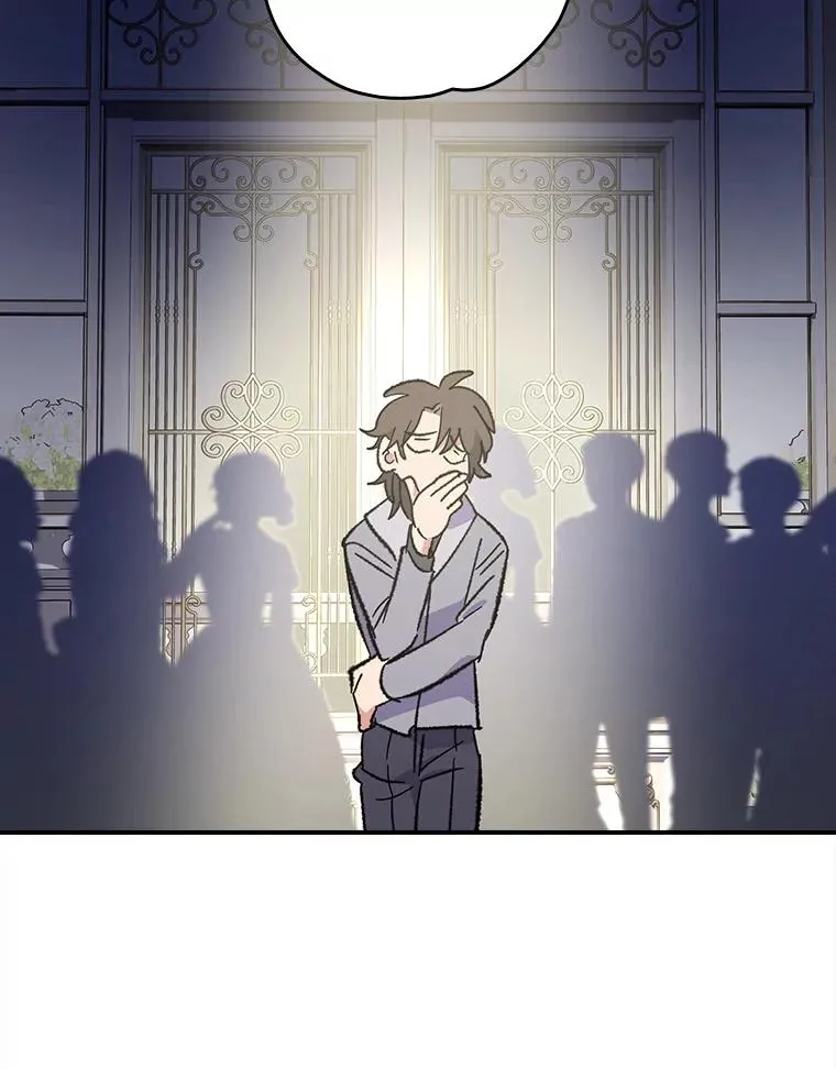 140.新奇的舞会规则 第20页