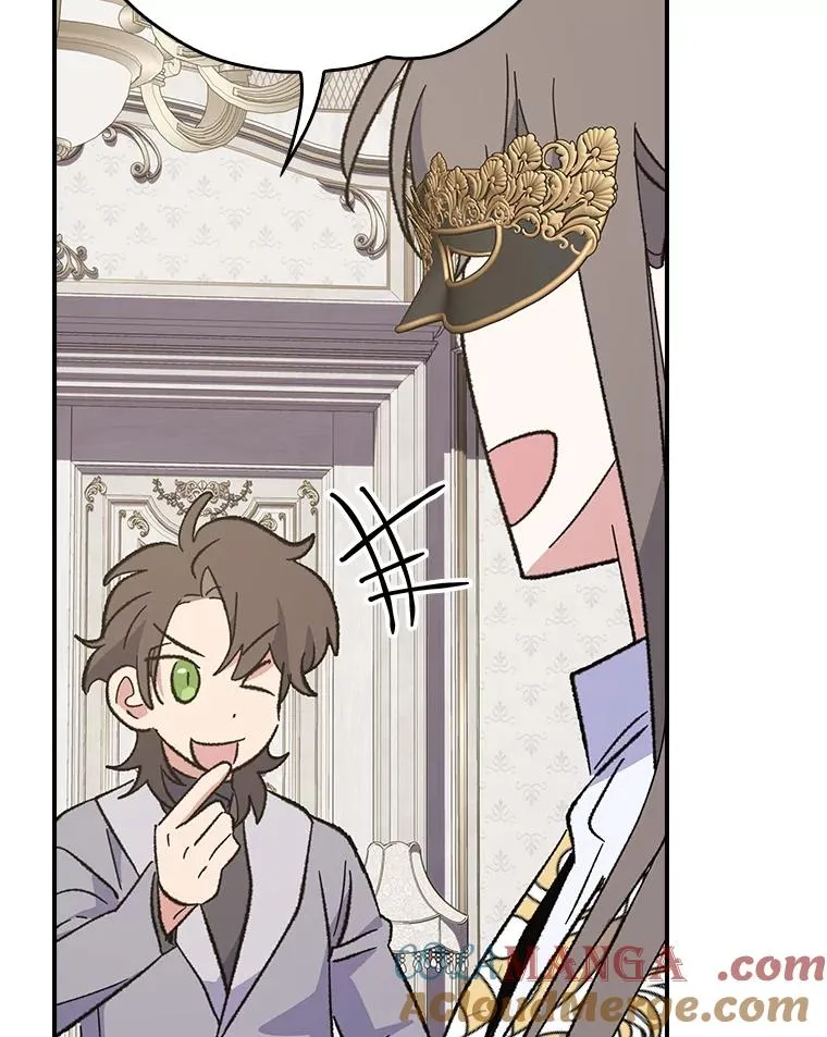 140.新奇的舞会规则 第65页