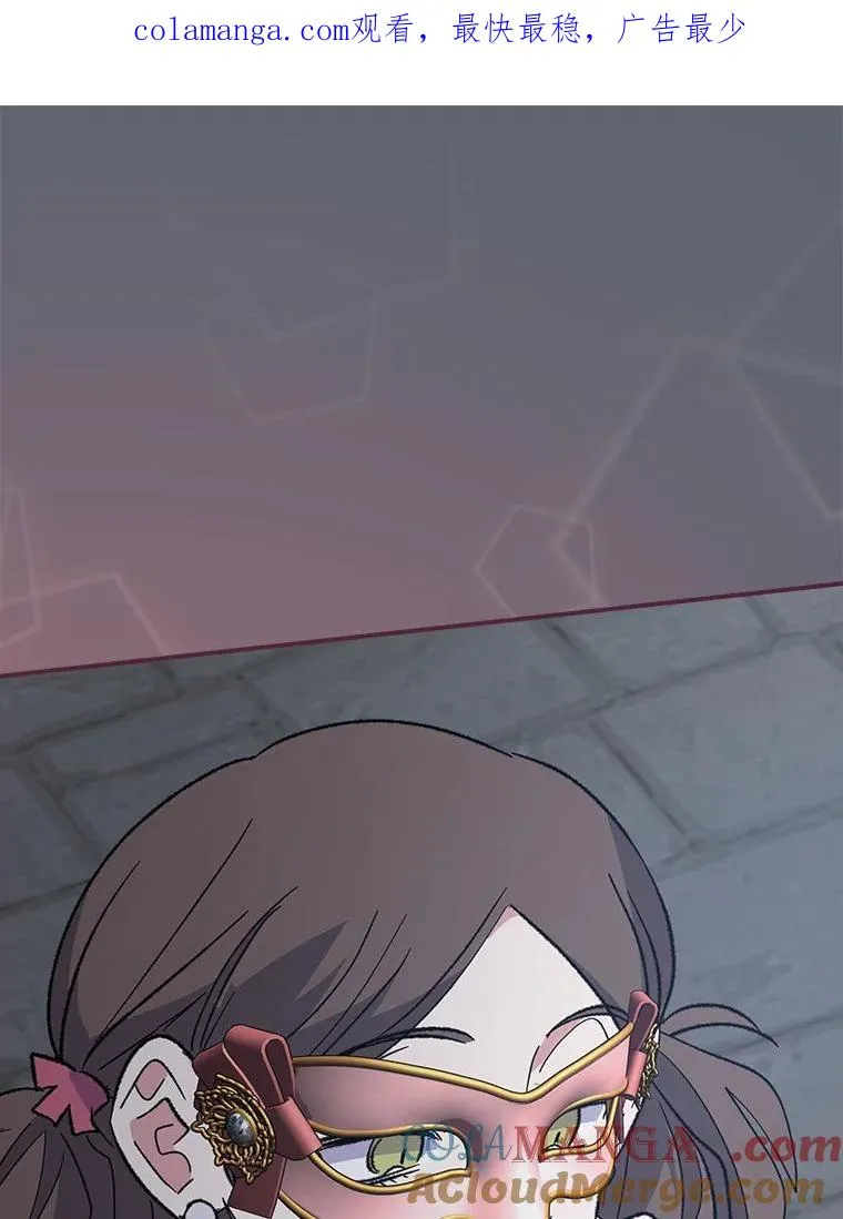 141.朋友 第1页