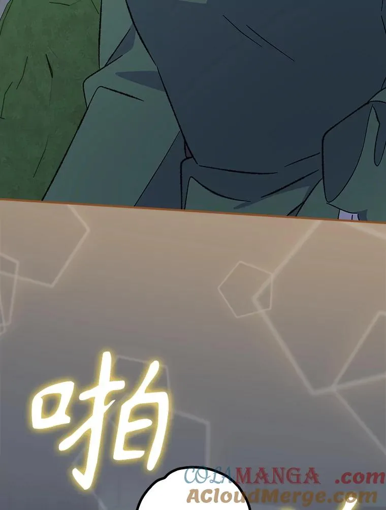 141.朋友 第5页
