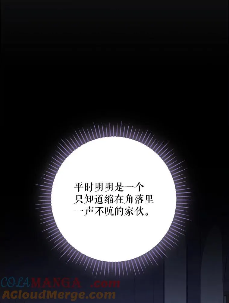 141.朋友 第9页