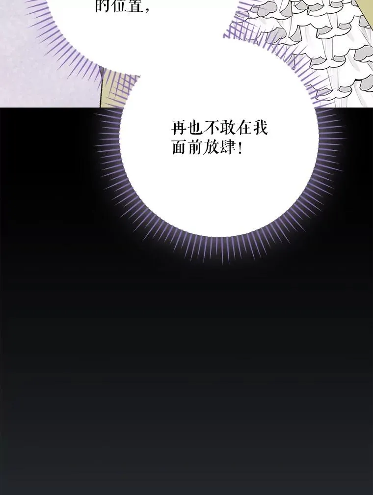 141.朋友 第15页