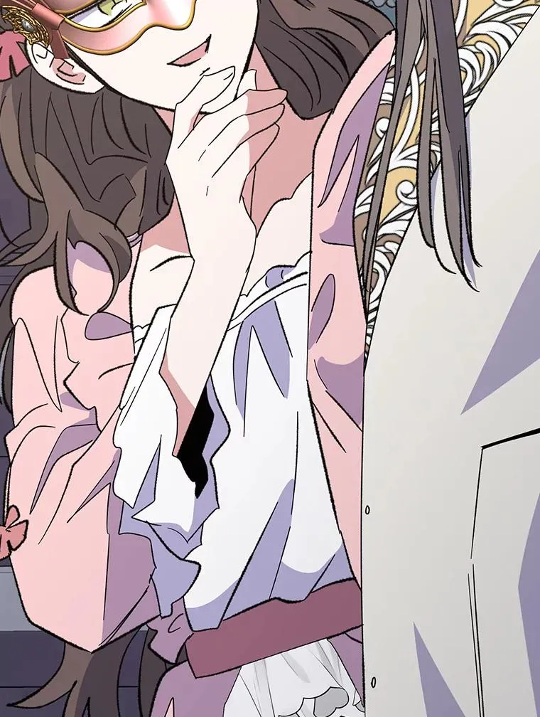 141.朋友 第19页