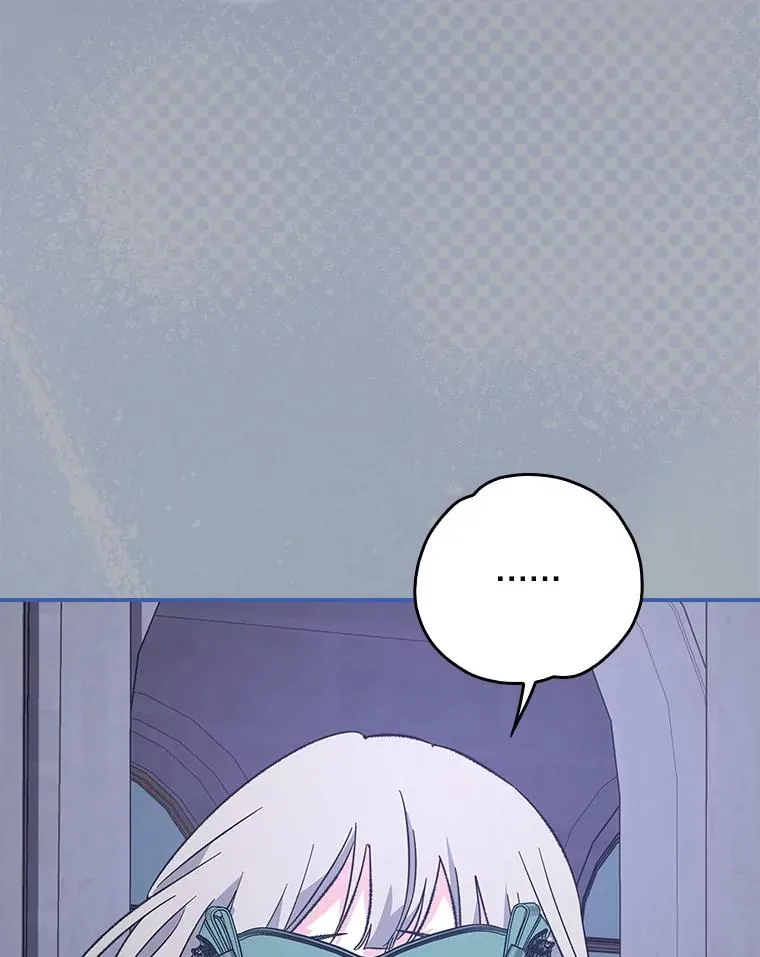 141.朋友 第32页
