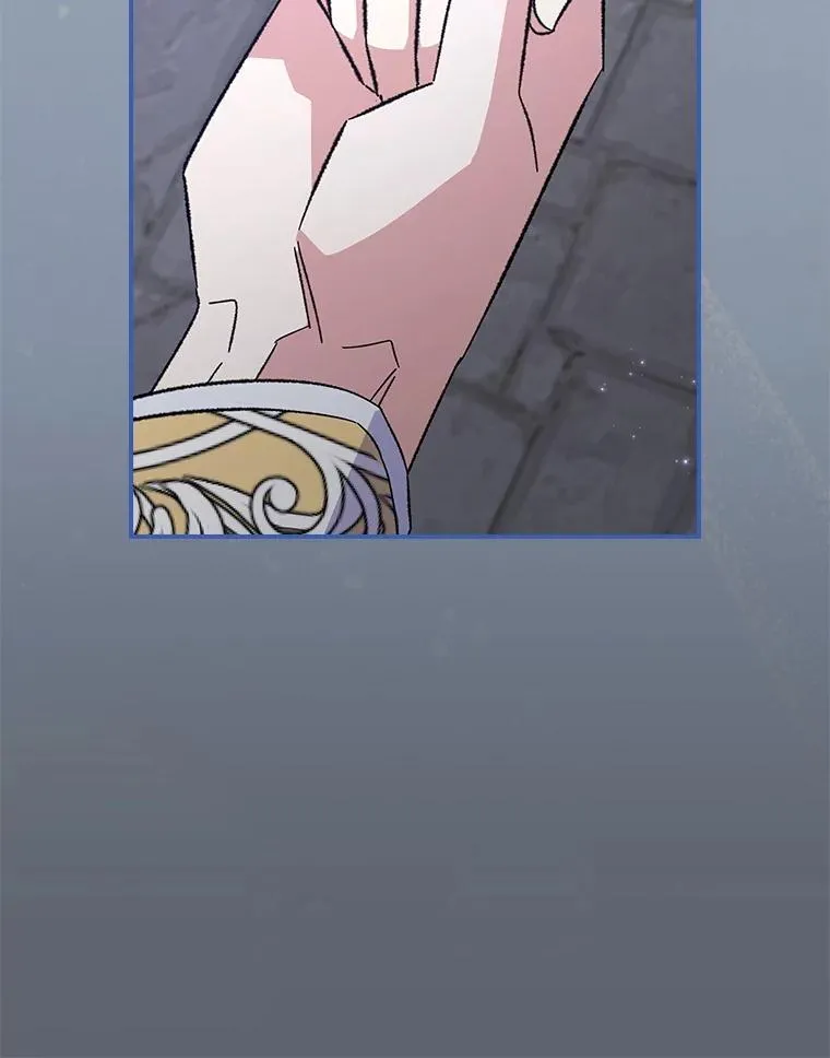 141.朋友 第36页