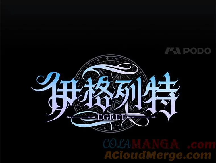 141.朋友 第41页