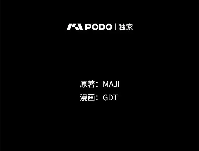 141.朋友 第42页