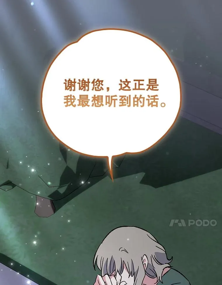141.朋友 第94页