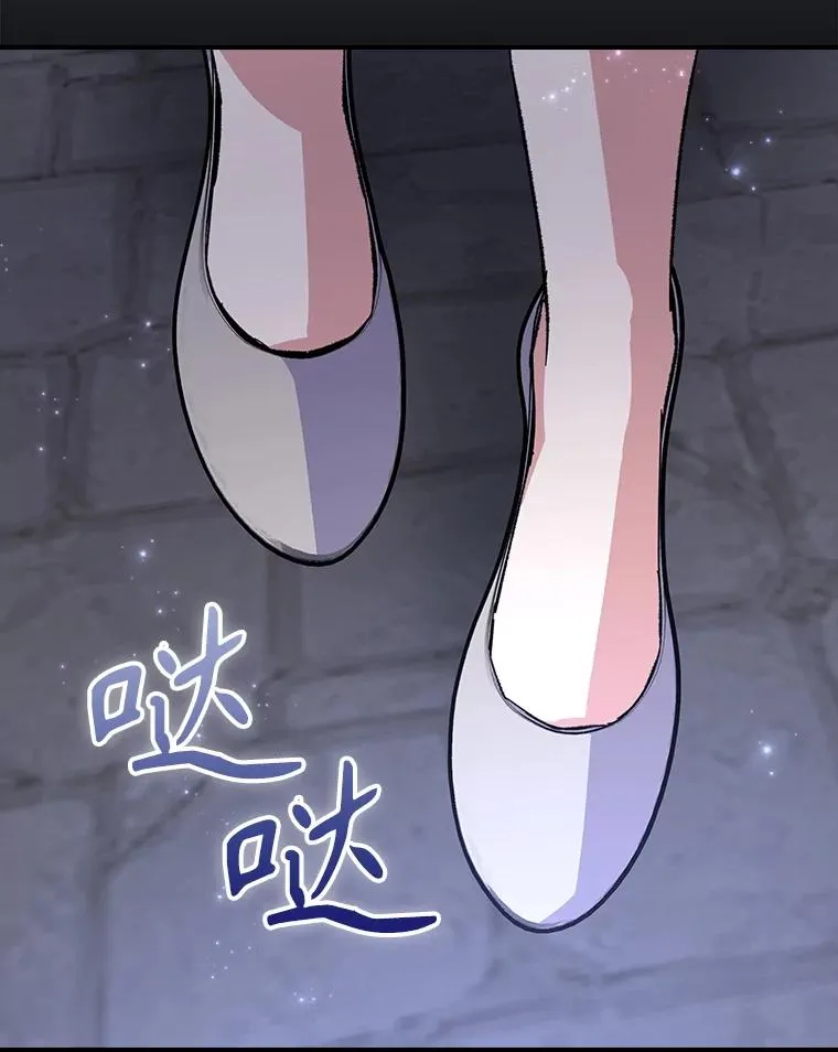 141.朋友 第126页