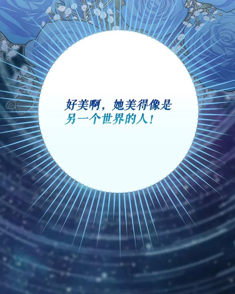 141.朋友 第132页