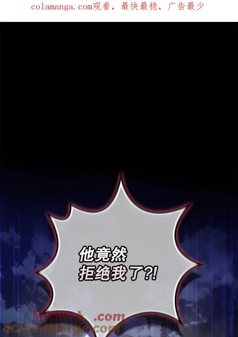 142.久别重逢 第1页