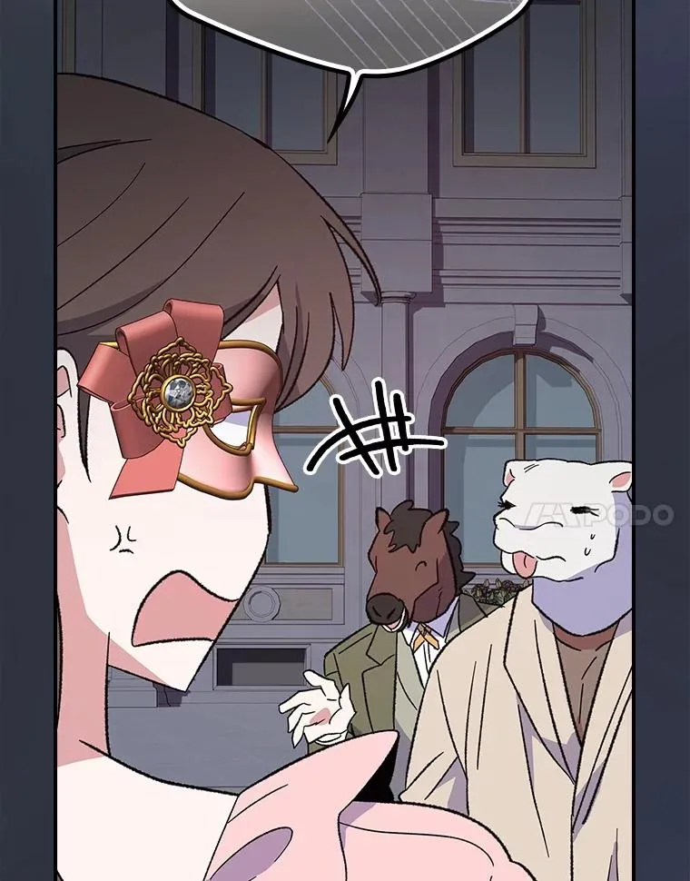 142.久别重逢 第20页