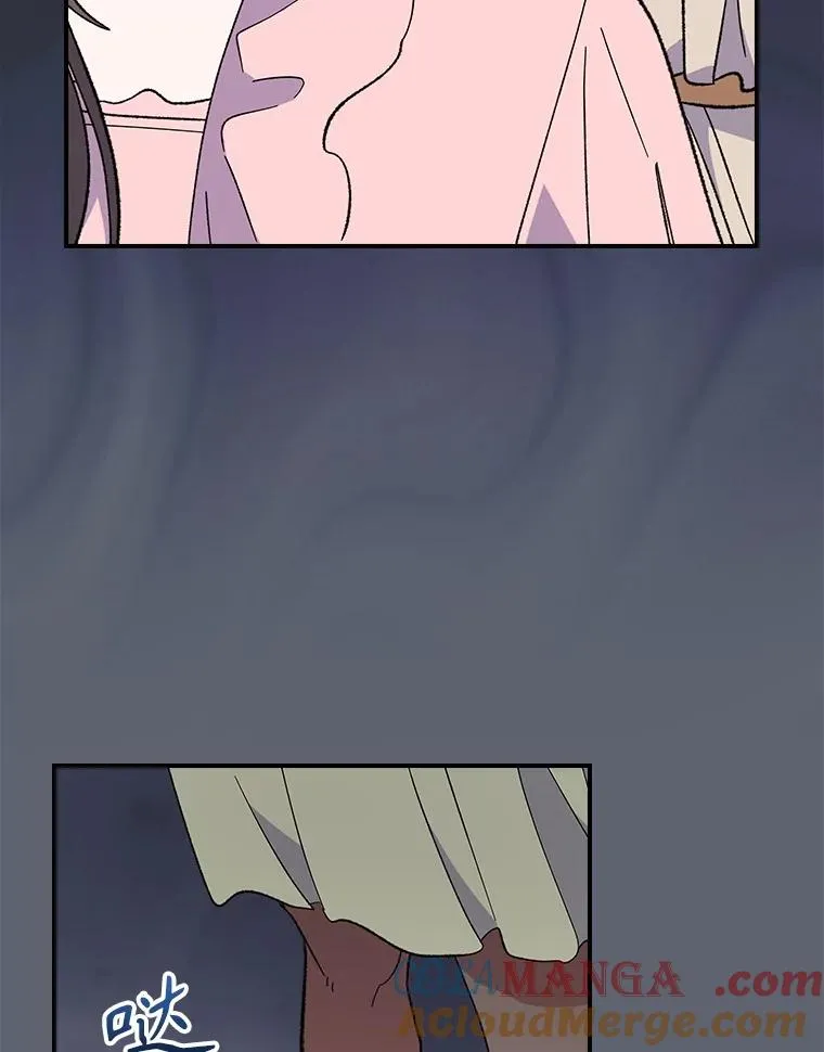142.久别重逢 第21页