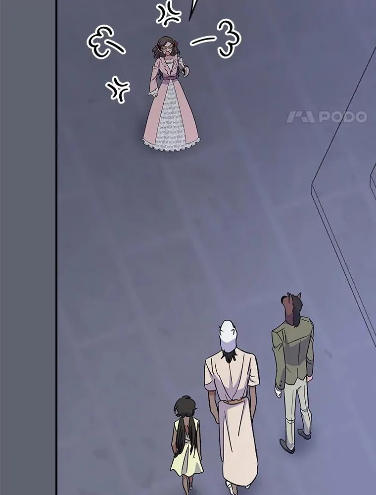 142.久别重逢 第27页
