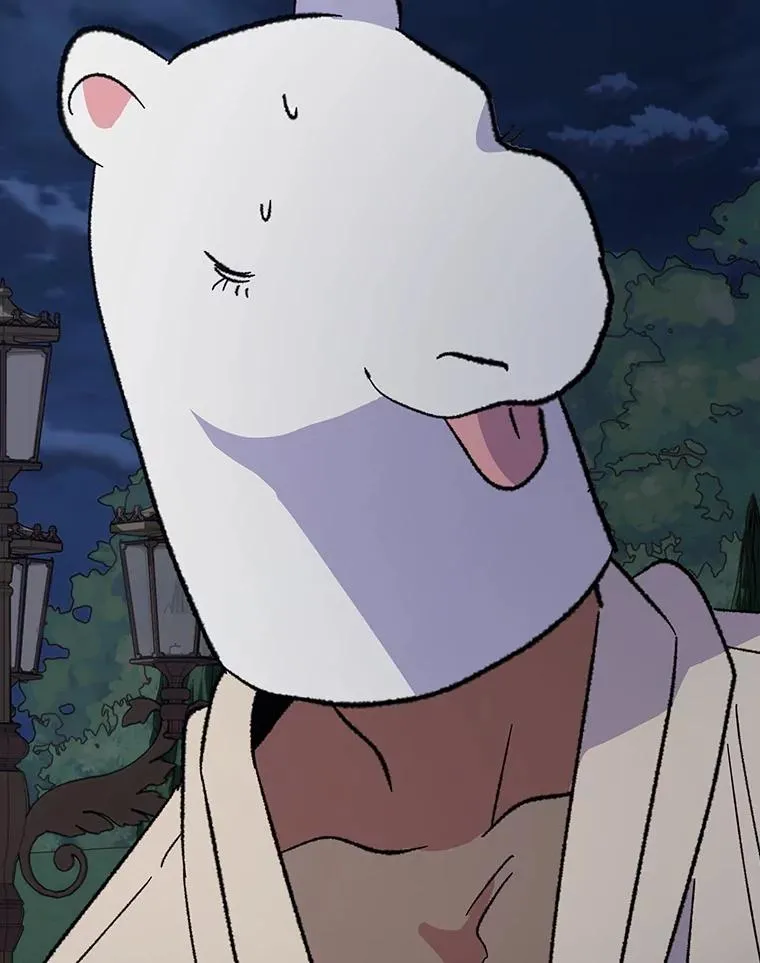 143.改观 第56页