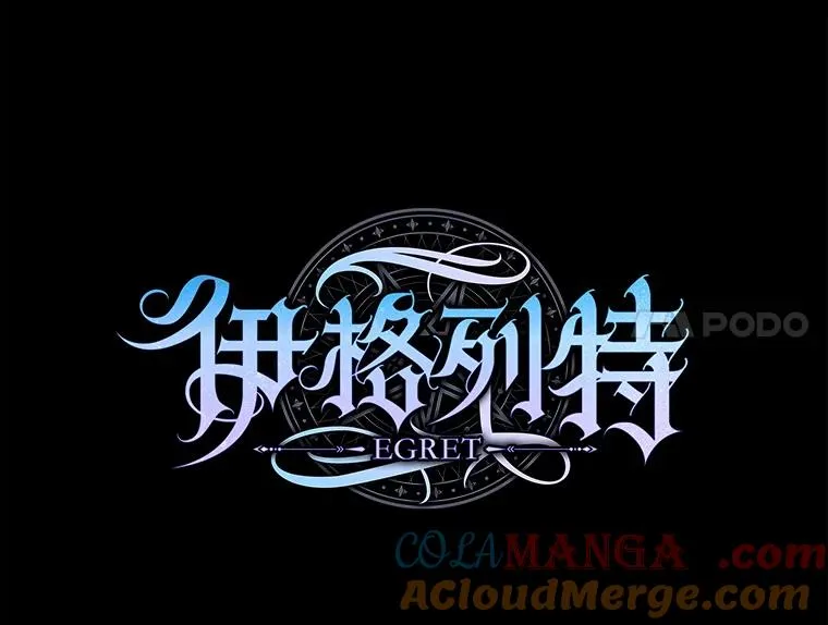 143.改观 第61页