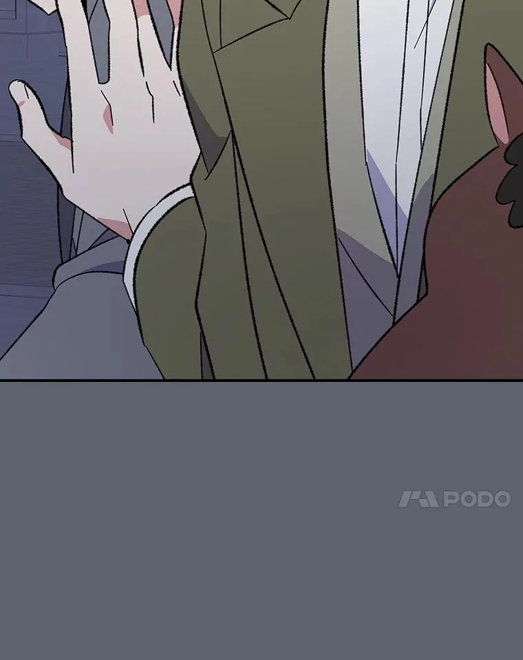 143.改观 第75页