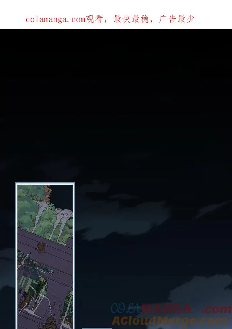 144.我爱你们 第1页