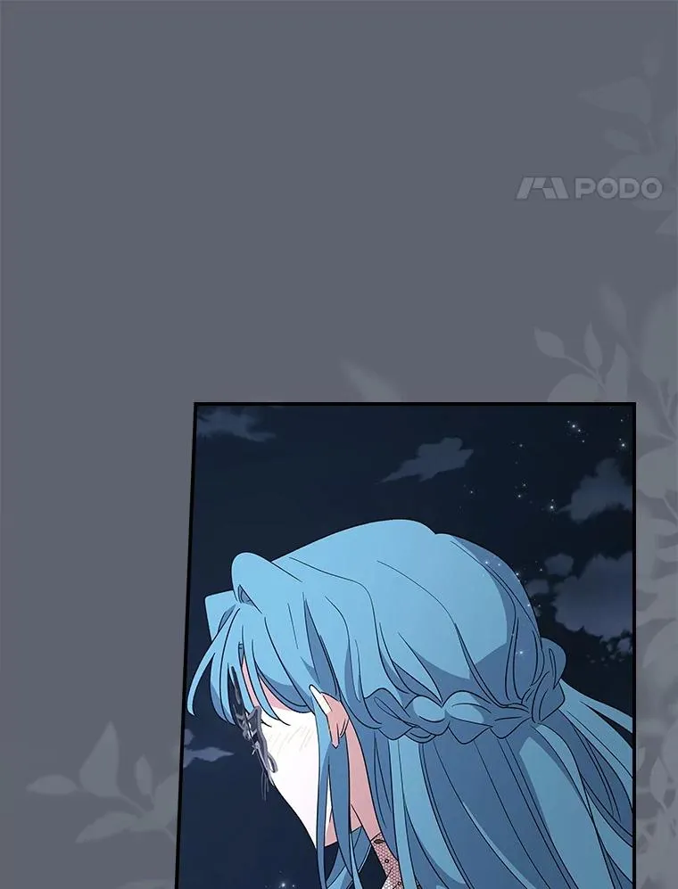 144.我爱你们 第27页
