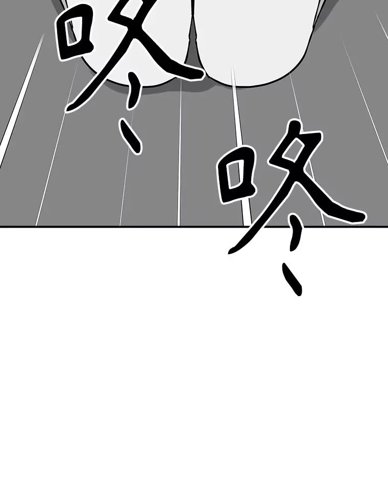 144.我爱你们 第158页