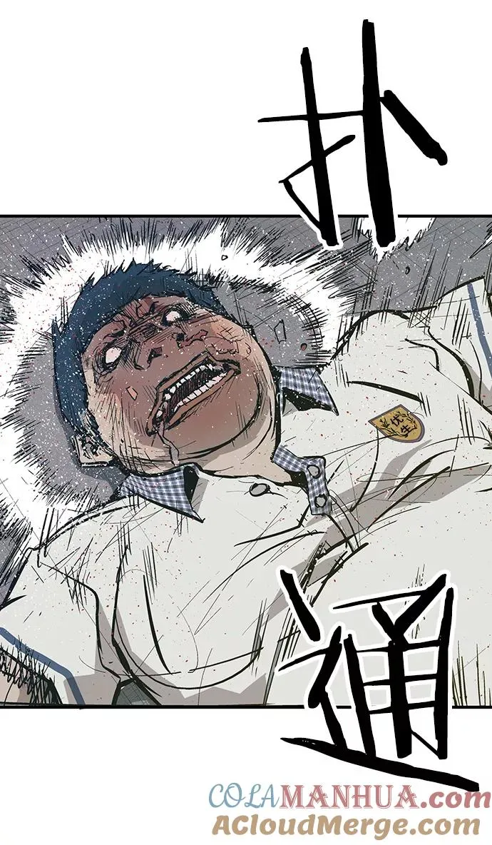 第5话 第101页