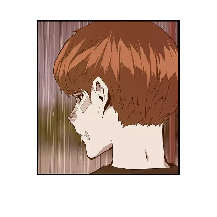 第32话 安修昊（7） 第56页