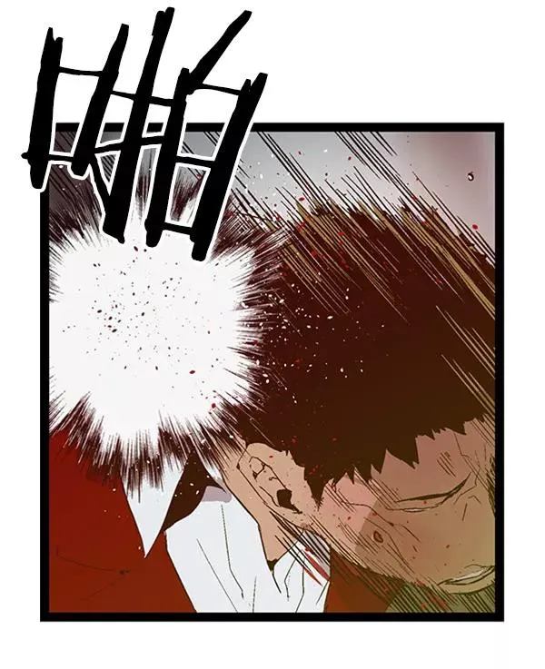 第72话 第91页