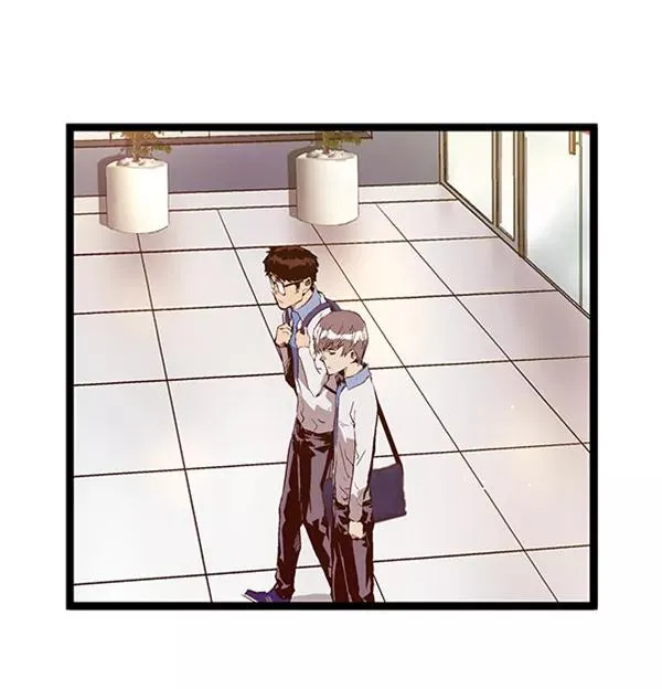 第73话 第14页