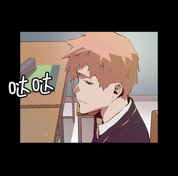 第73话 第47页