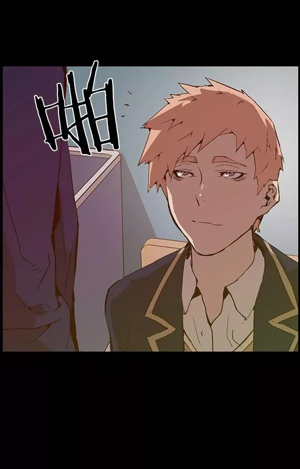 第73话 第48页