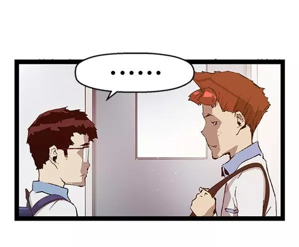 第73话 第78页