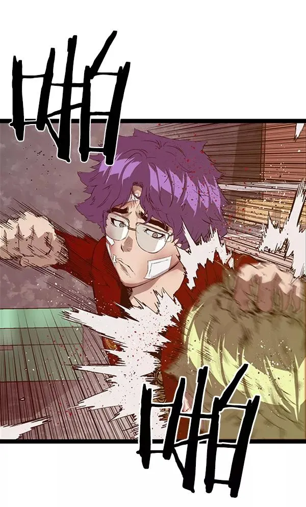 第88话 第16页
