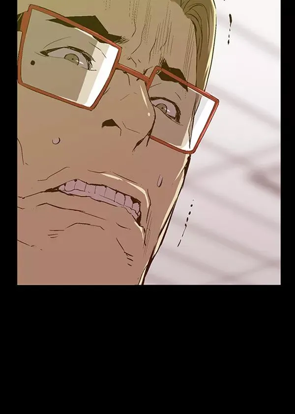 第88话 第50页