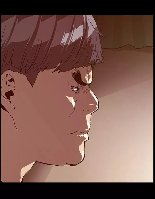 第88话 第59页