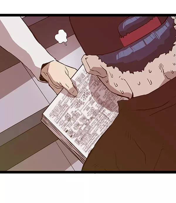 第108话 第98页