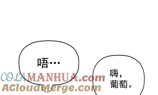 第114话 第37页