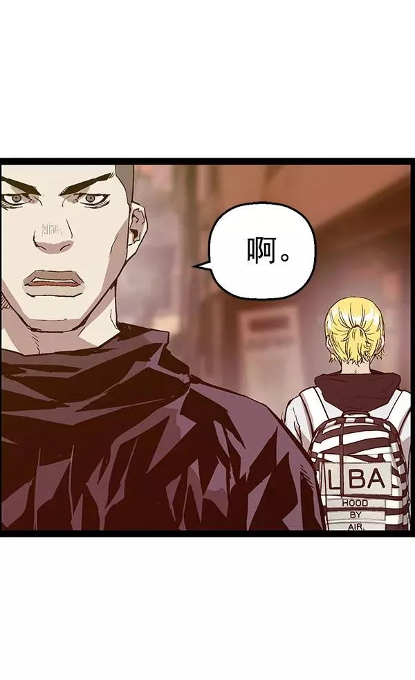 第114话 第107页
