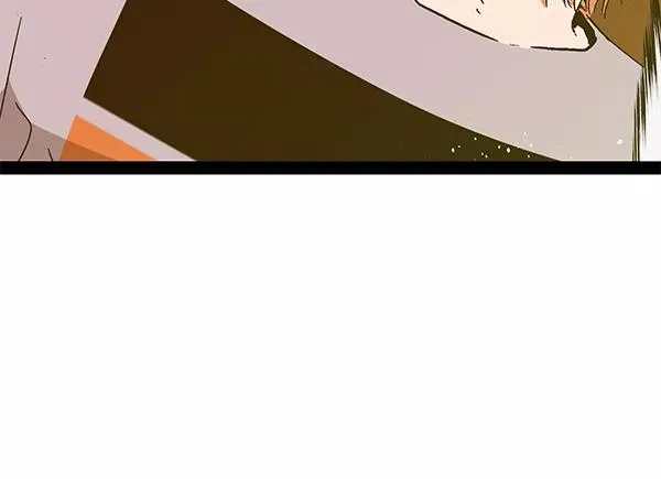 第123话 第90页
