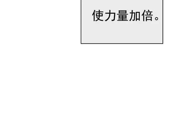 第123话 第130页