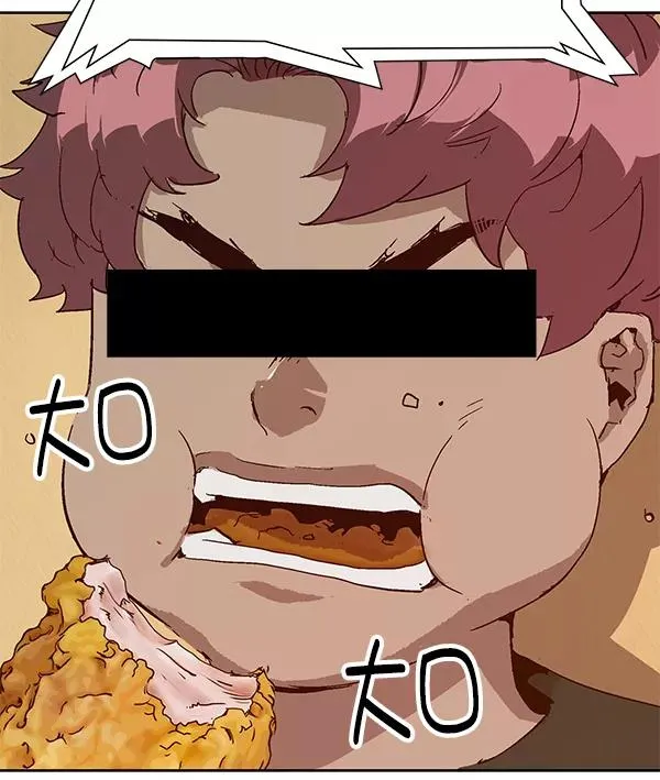 第133话 第86页