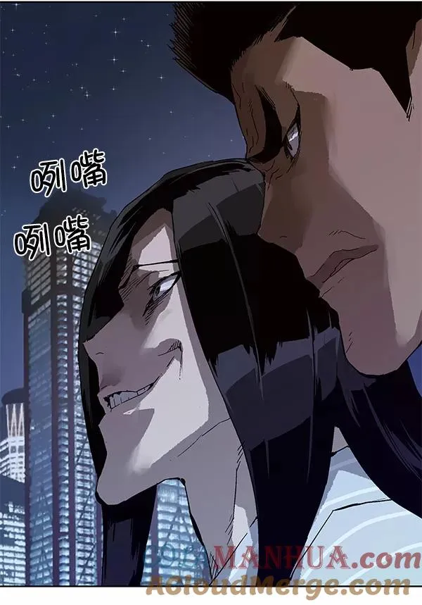 第134话 第89页