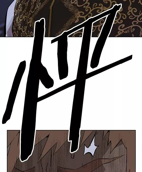 第134话 第124页