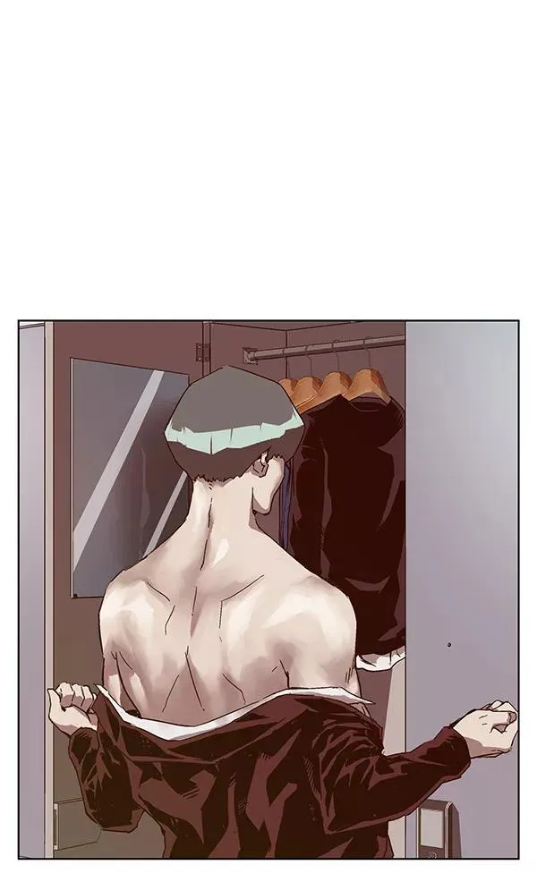 第135话 第3页