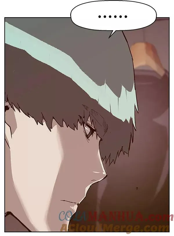 第135话 第5页