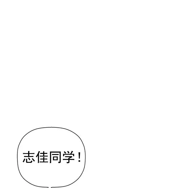 第135话 第27页