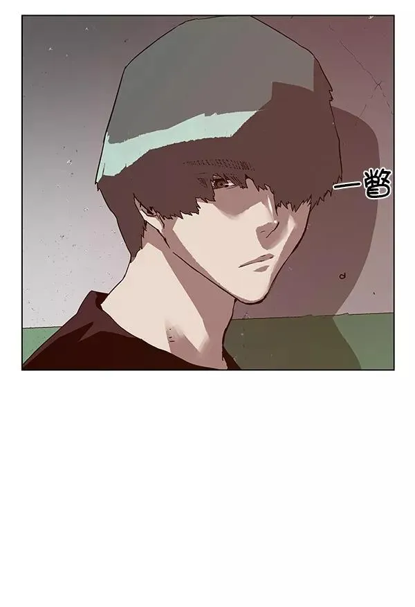 第135话 第74页
