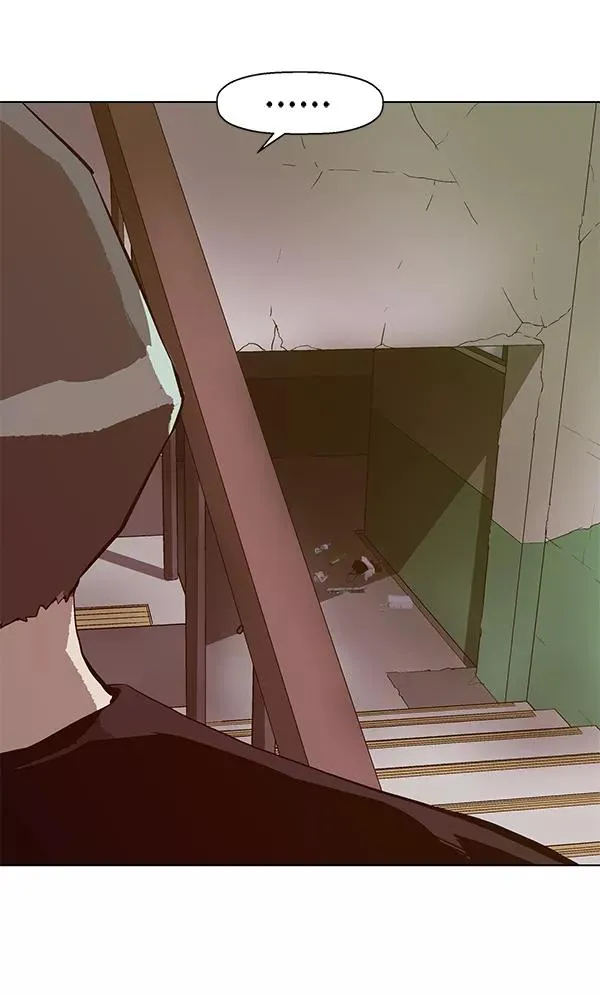 第135话 第76页
