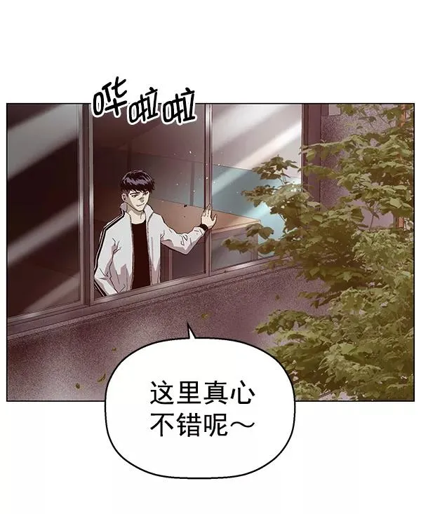 第135话 第80页